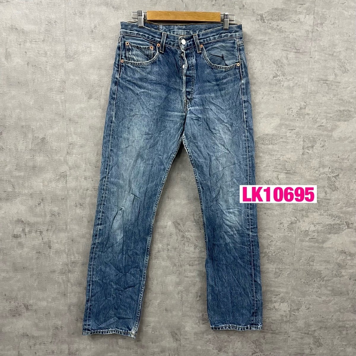 Levi's501 ブルー ボタンフライ デニムジーンズパンツ W31L32 実寸W30in 赤タブ 5010101 USA 海外輸入 古着 LK10695_画像1