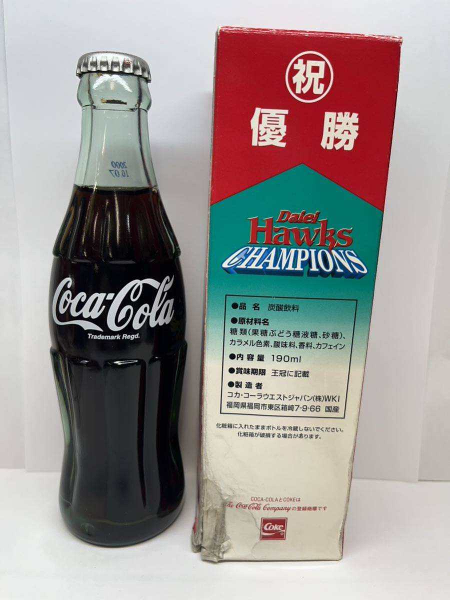 ダイエーホークス 2000年優勝 V2 記念コカ・コーラ ダイエーホークス2000年優勝V2記念コカ・コーラ