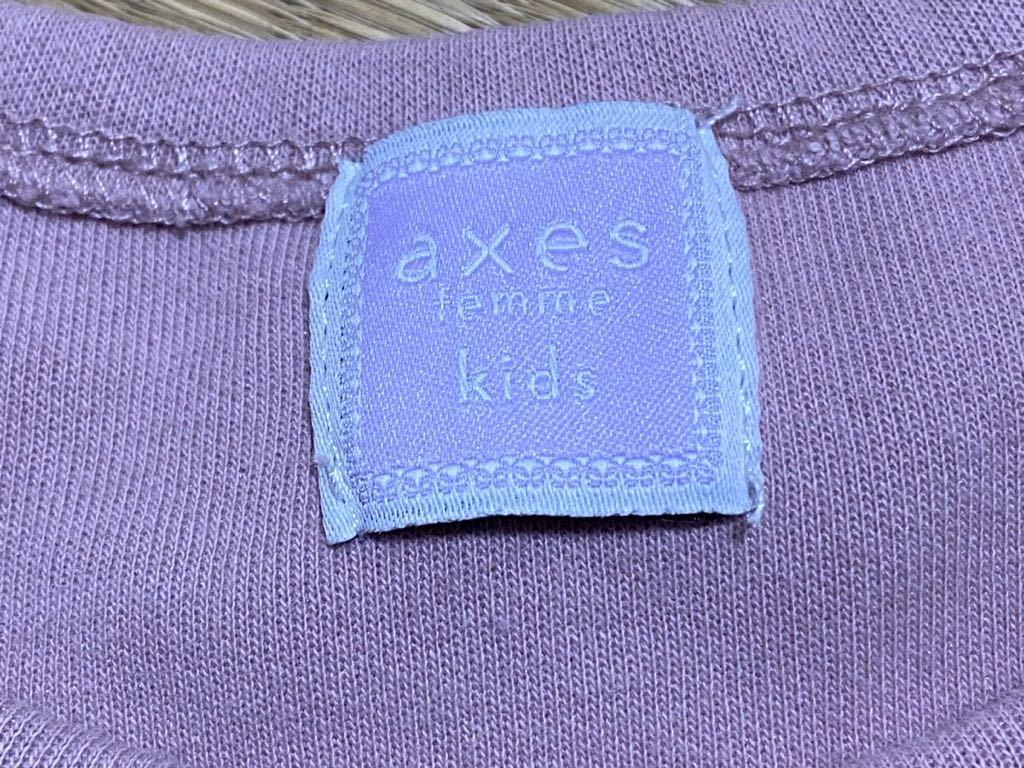 ☆axes femme KIDS☆ 薄手トレーナーサイズL L(140)_画像6