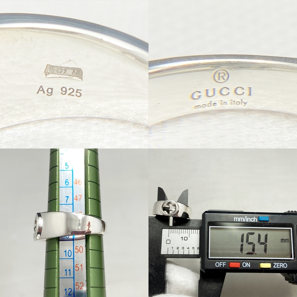 新品仕上 グッチ GUCCI インターロッキング ダブルGロゴ リング 指輪 シルバー 925 8号