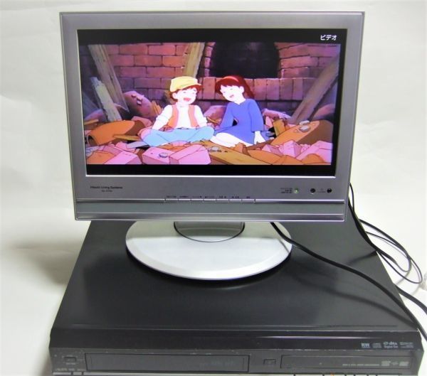 動作品　東芝 VARDIA RD-W301 VHS一体型HDD/DVDレコーダー_画像10