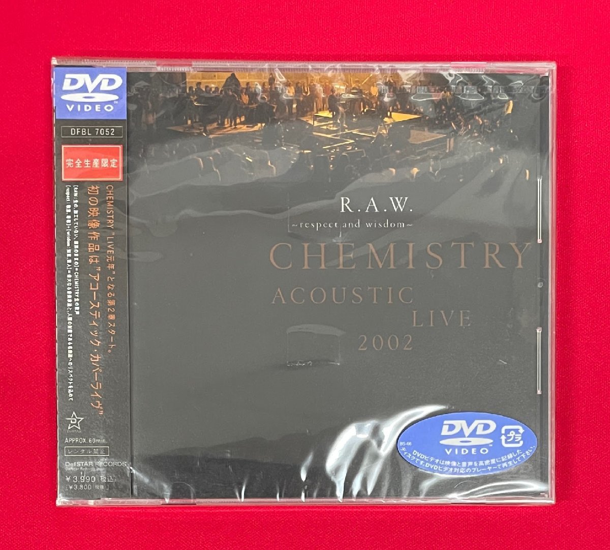 DVD CHEMISTRY ACOUSTIC LIVE 2002 完全生産限定盤 DFBL-7052 一般店頭販売用 正規品 未開封品 当時モノ 希少　D1874_画像1