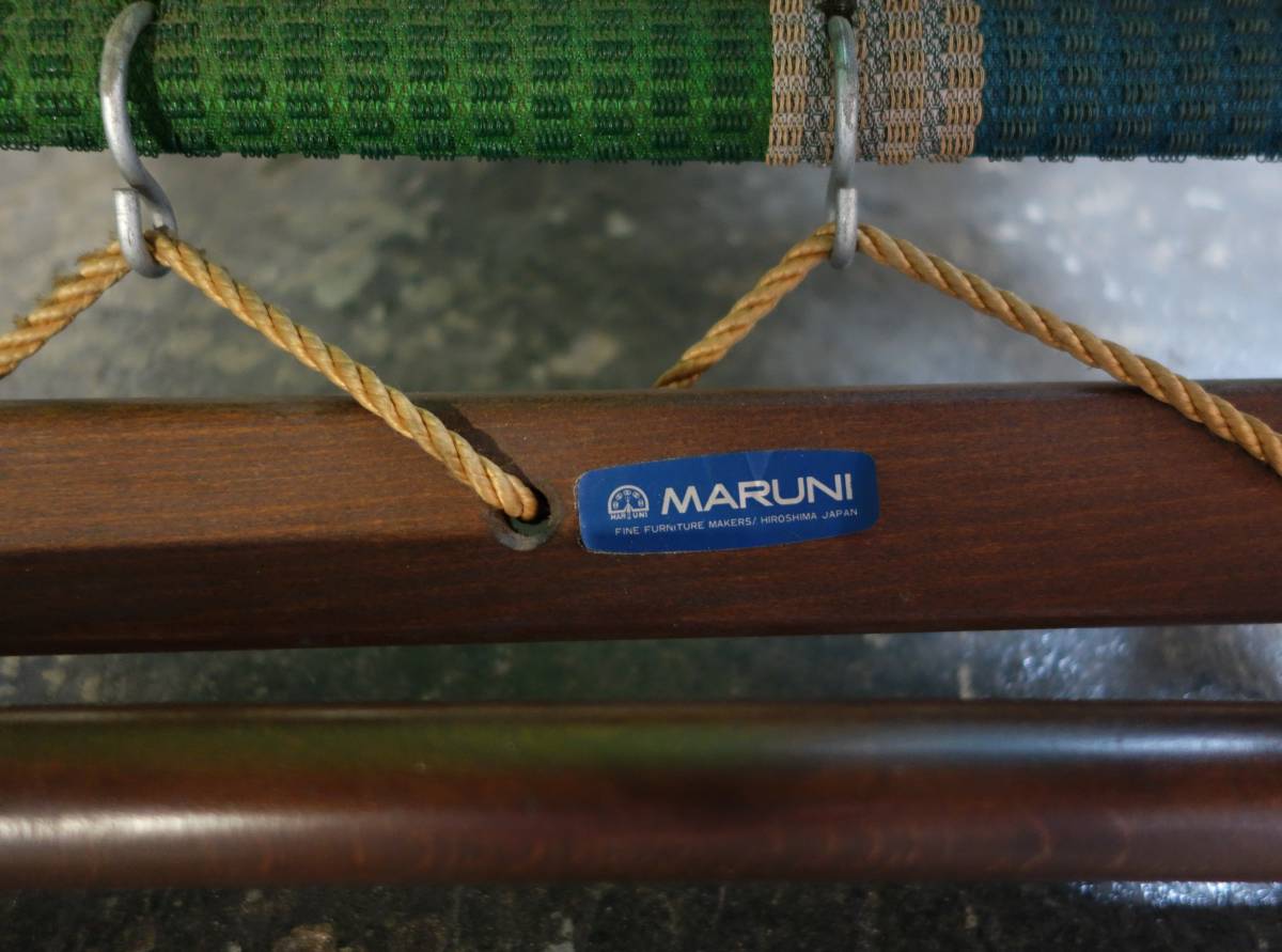 レトロファニチャー　当時物 ＊MARUNI マルニ木工　 FINE FURNITURE MAKERS ＊オアシス　デッキチェア　ローチェア　リラックスチェア _画像7