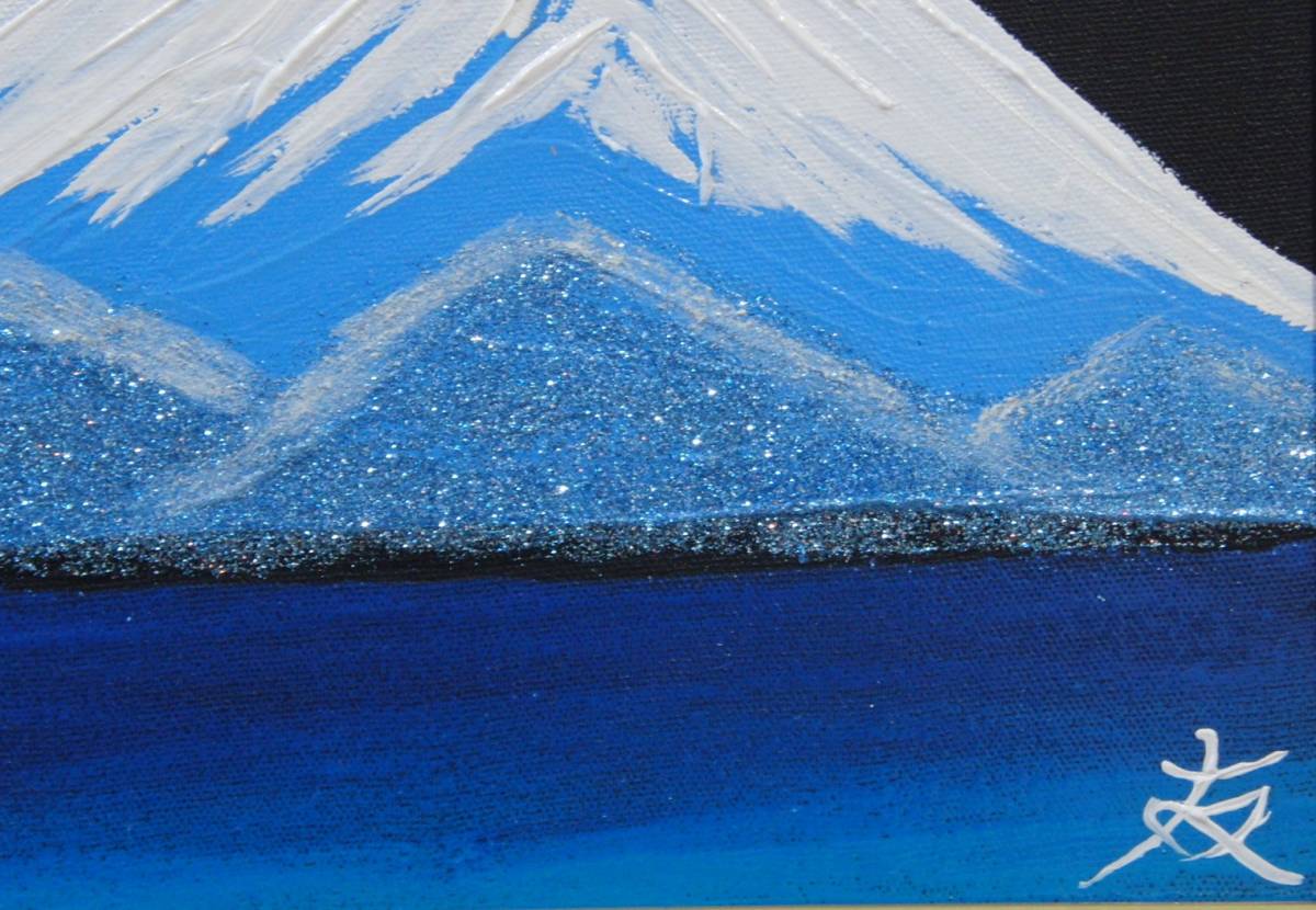 { country beautiful .}TOMOYUKI*..,[ winter flower fire Mt Fuji ], oil painting .,F6 number :40,9×31,8cm,, oil painting one point thing, new goods high class oil painting amount attaching, autograph autograph * genuine work with guarantee 