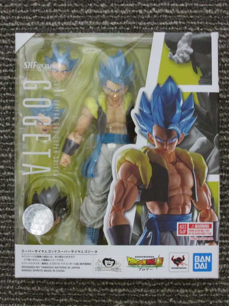 ■未開封■S.H.Figuarts スーパーサイヤ人ゴッドスーパーサイヤ人 ゴジータ ドラゴンボール超_画像1