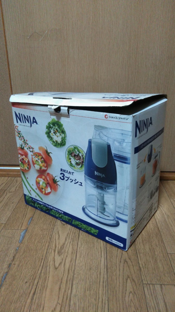 未使用品　NINJA キッチンプレップ　ミキサー　 SHOP JAPAN　マルチレイヤード　パワフルモーター　　専用レシピ集　取説付き　　　_画像7
