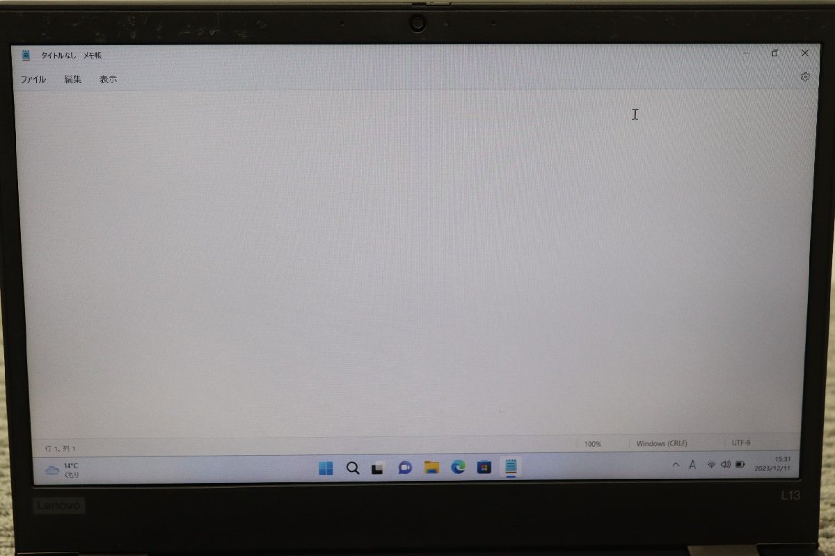 N1212◎1円【★i5第11世代★】LENOVO / ThinkPad L13 Gen2 / CPU：core i5-1145G7@2.60GHz / メモリ：16G / SSD：256G / Windows11 Pro_画像4