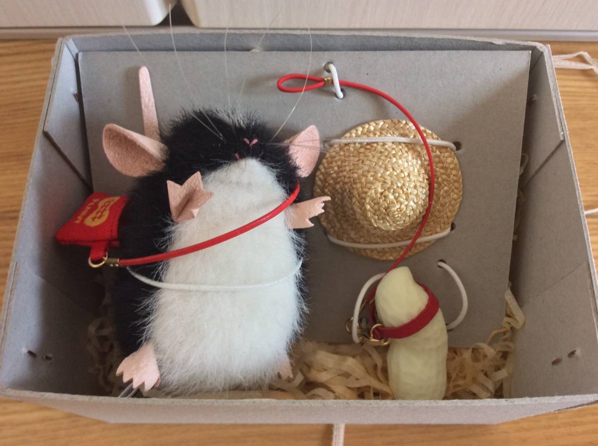 Yahoo!オークション - 三角ユウリ マウスのぬいぐるみ Yahoo!オークション - 三角ユウリ マウスのぬいぐるみ