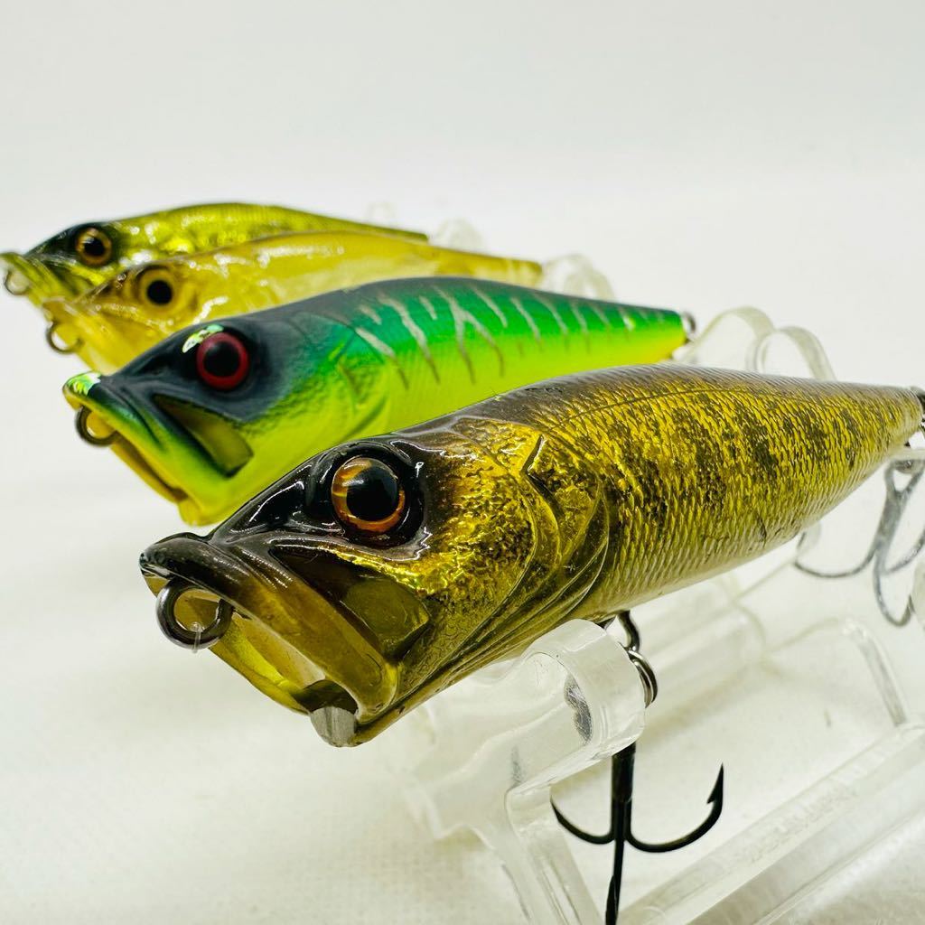 送料無料『メガバス POP-X 4個セット』MEGABASS POPX ポップX 送料無料『メガバス POP-X 4個セット』MEGABASS POPX ポップX