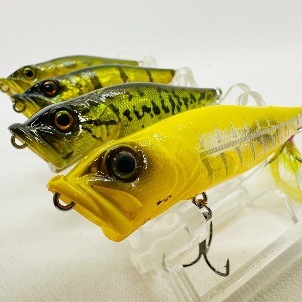Megabass POP X ルアー 4個セット 送料無料『メガバス POP-X 4個セット』MEGABASS POPX ポップX