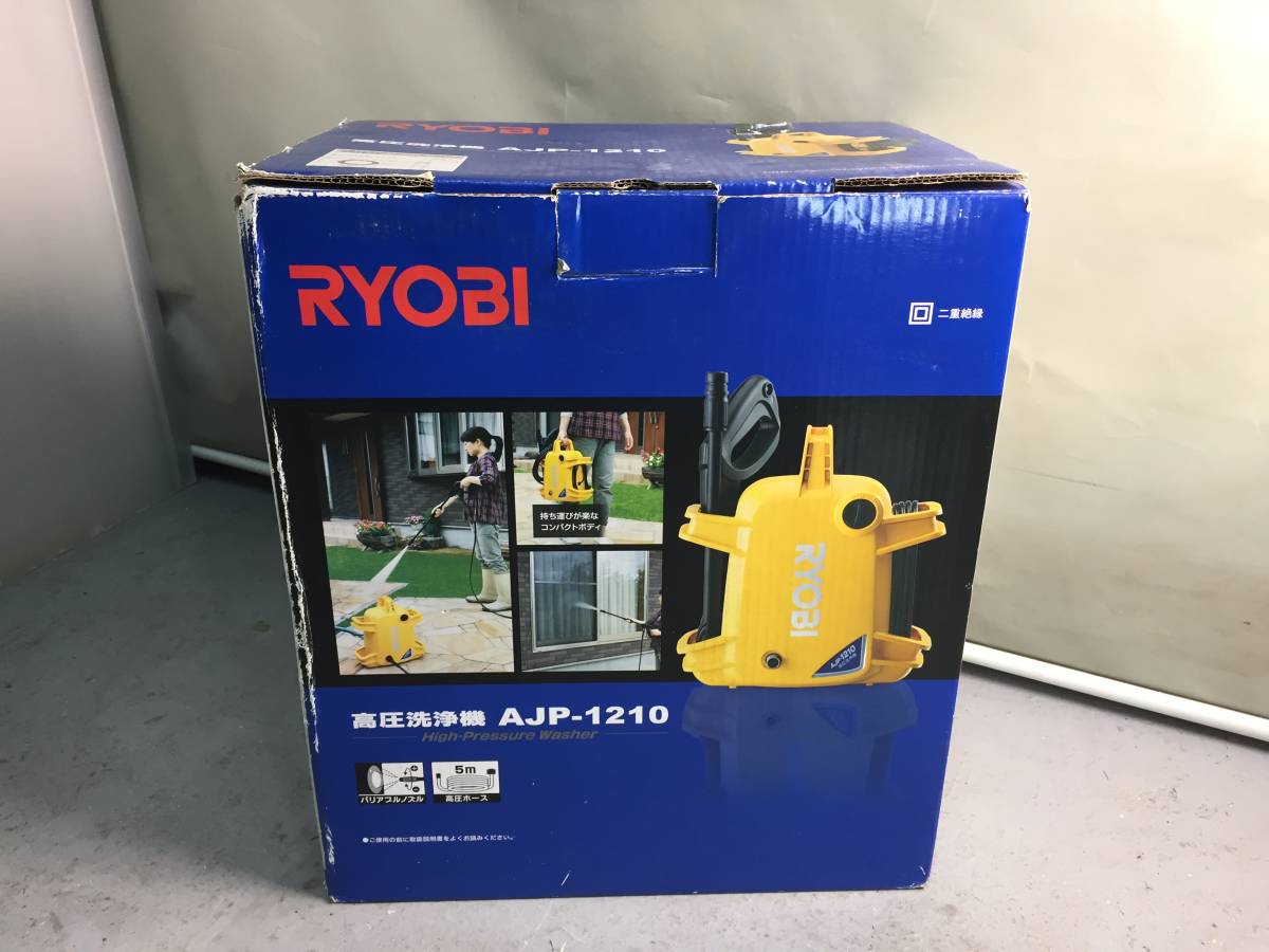  ■未使用 RYOBI リョービ 高圧洗浄機 AJP-1210■ _画像5