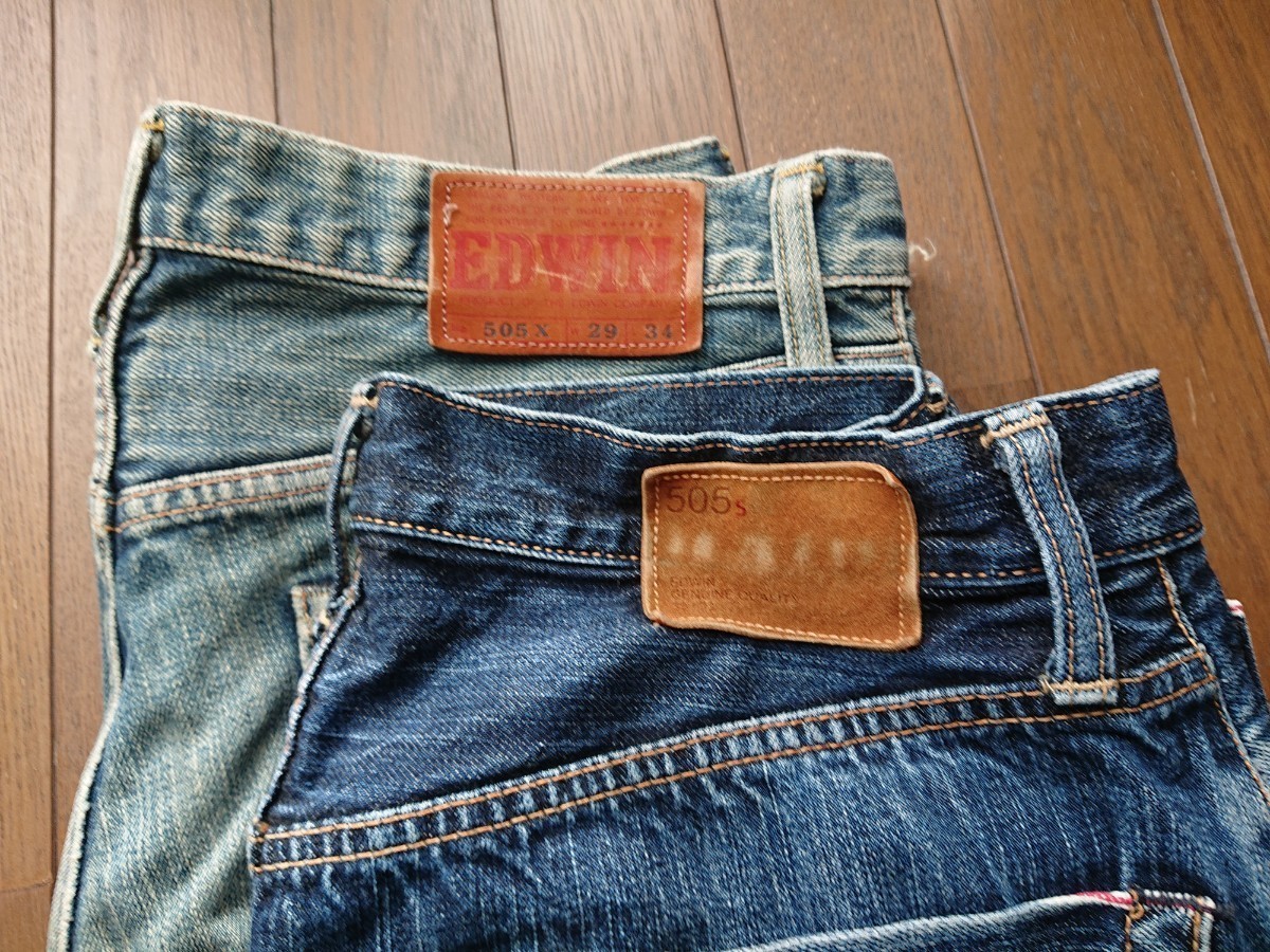 ジーンズ 懐かしい90年代 levi's リーバイス 503 512 EDWIN など10本_画像5