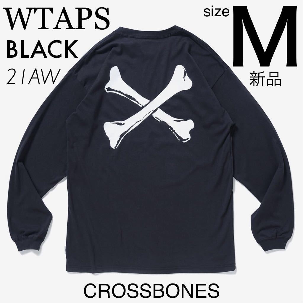 1円〜【新品未使用】21AW WTAPS CROSSBONES BLACK Mサイズ ( ダブルタップス 長袖Tシャツ NEIGHBORHOOD ACADEMY TEE ロンT クロスボーン 黒_こちらは背面のフォトです