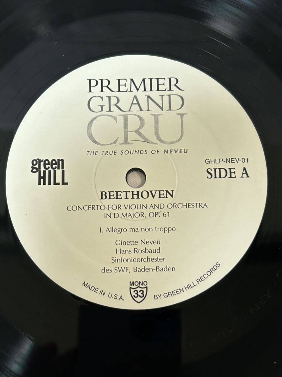 ●P160●LP レコード ジネット・ヌヴー/PREMIER GRAND CRU/GINETTE NEVEU/BEETHOVEN:CONCERTO FOR VIOLIN IN D MAJOR Op.61 us盤_画像5