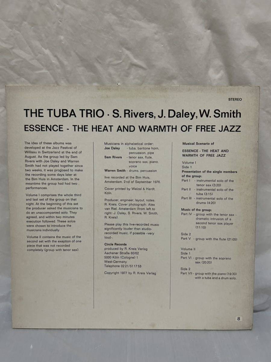 ◎P469◎LP レコード The Tuba Trio/Essence The Heat And Warmth Of Free Jazz Vol. I/RK 2976/ドイツ盤の画像2
