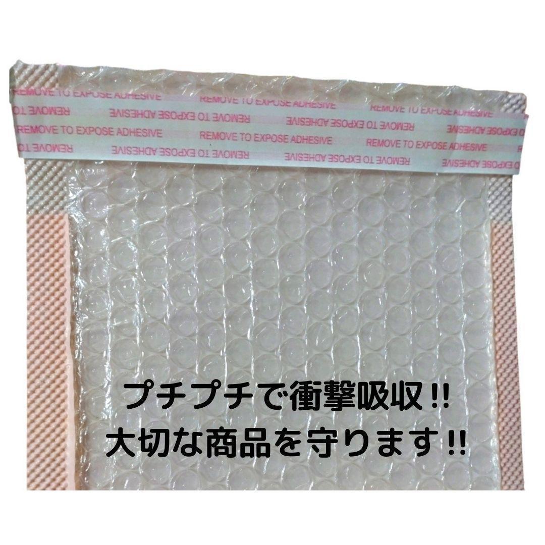 クッション封筒 50枚 ピンク　プチプチ　宅急便袋　梱包資材 防水_画像3