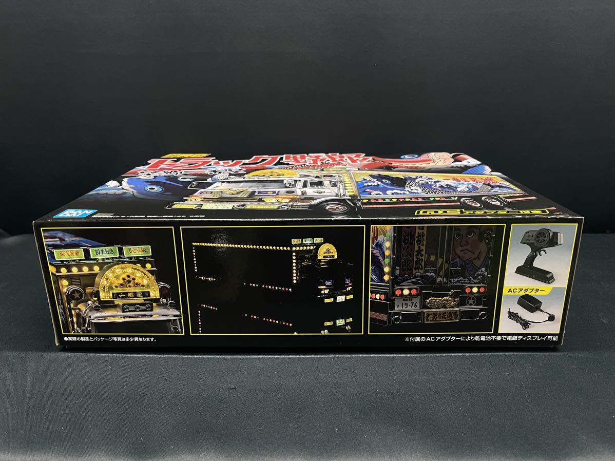 一番星 望郷一番星 RCトラック野郎 1/32スケール トラック野郎 一番星 望郷一番星 RCトラック野郎 1/32スケール トラック野郎