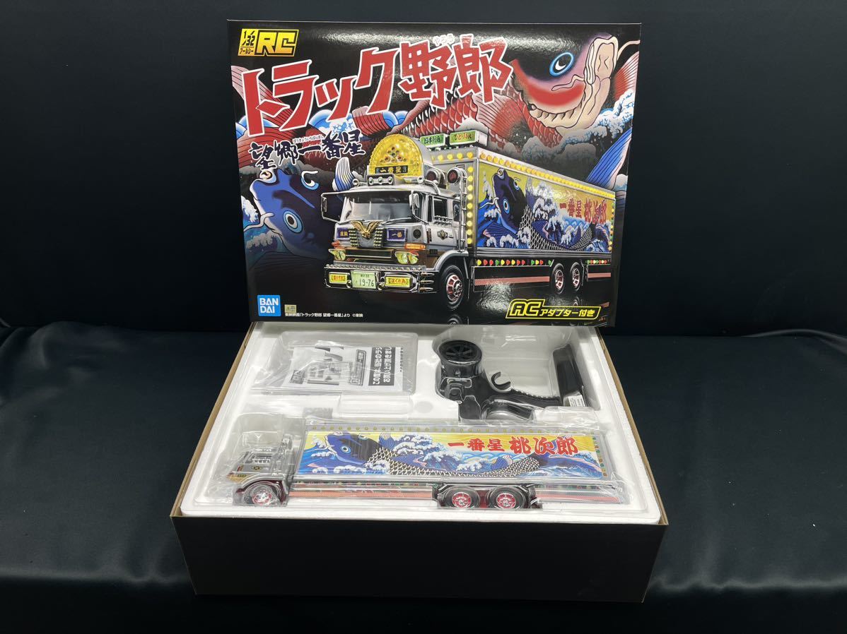  most star homesickness most star RC truck ..1/32 scale truck ..No.SP deco truck truck .. rare .. writing futoshi love river ..