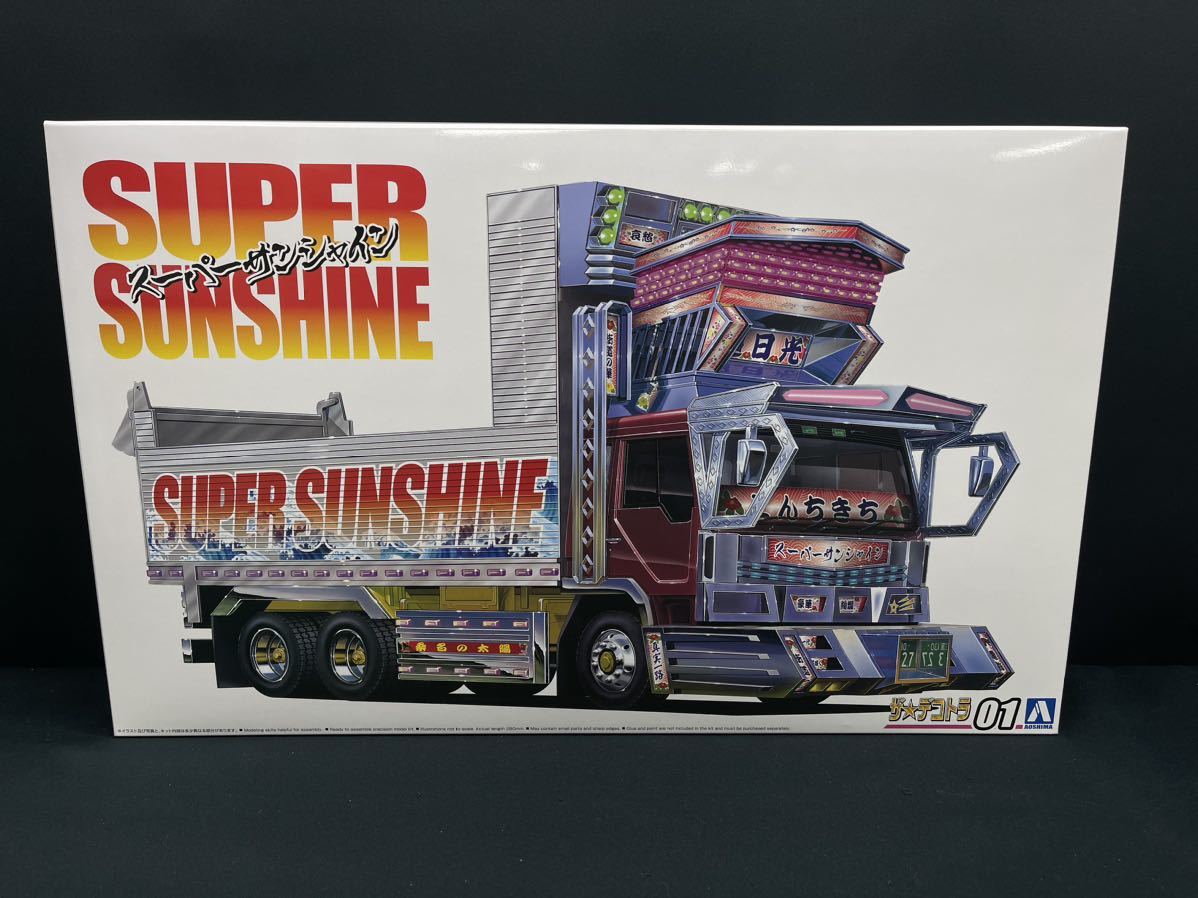 □アオシマ 1/32 爆走野郎 大型デコトラ 初代 唐獅子|プラモデル □アオシマ 1/32 爆走野郎 大型デコトラ 初代 唐獅子|プラモデル