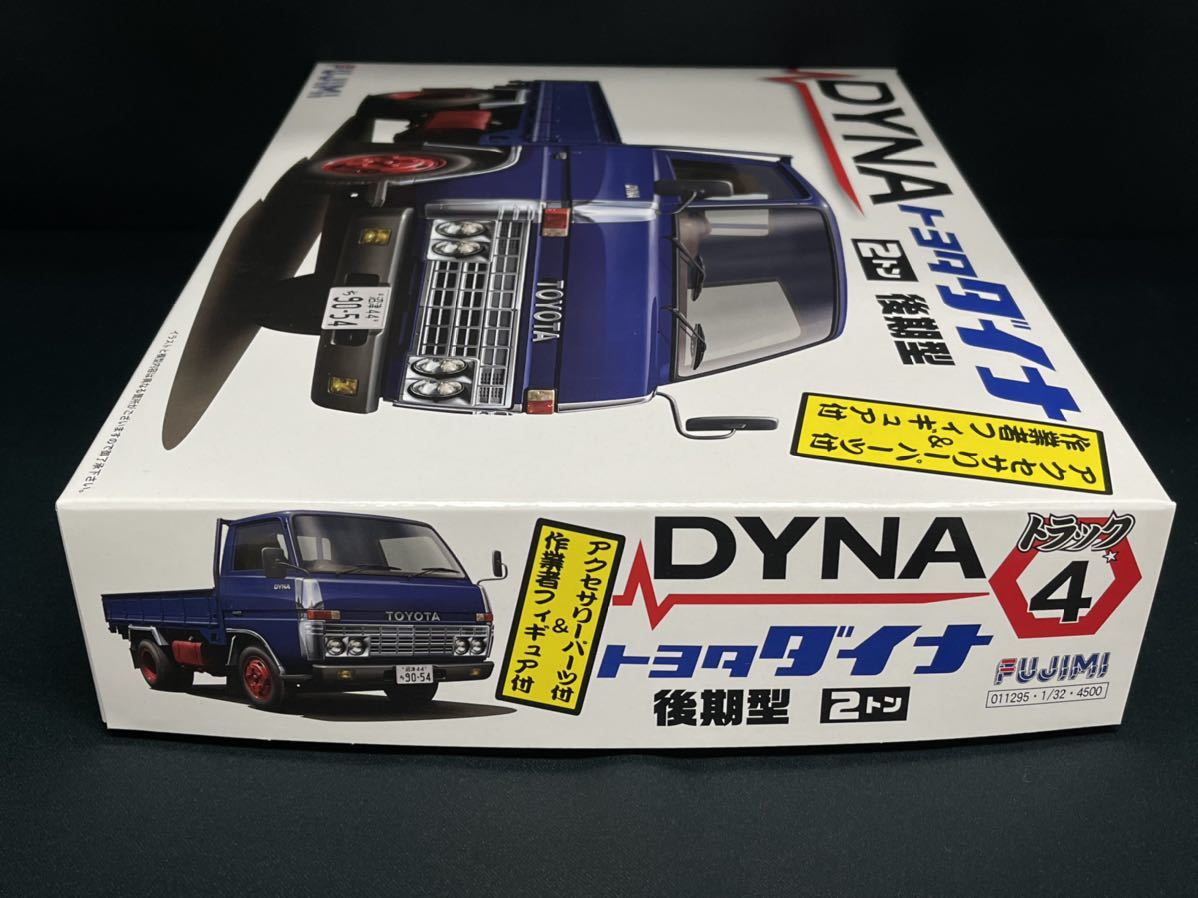 FUJIMI 　トヨタ　ダイナ　後期型　2トン　平ボデー　アクセサリーパーツ付　作業者フィギュア付き　Ｎｏ.4　　フジミ　1/32　プラモデル_画像6