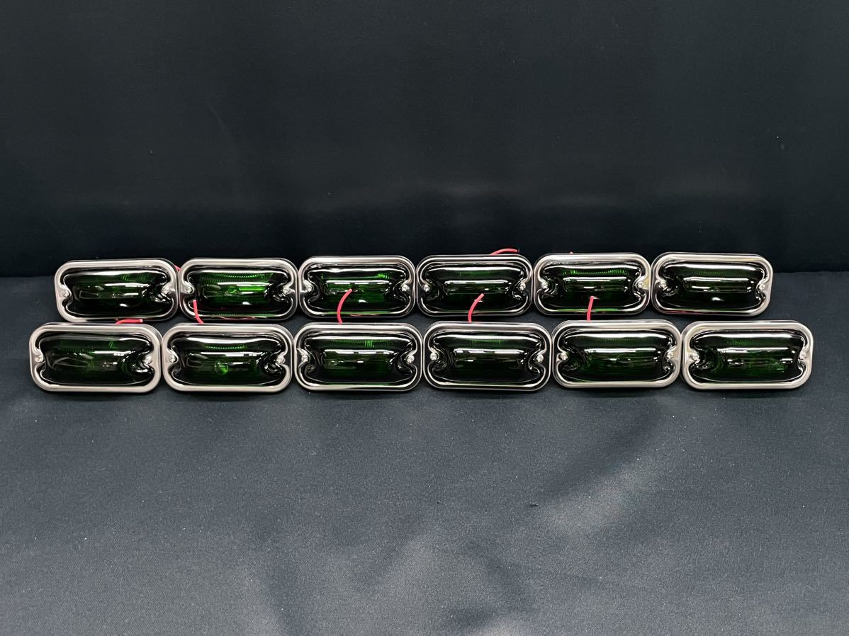 12個 緑 グリーン S-80DXデベソランプ でべそ角マーカー 板橋用品製作所 電球式 24V12W ガラス 前開き レトロ デコトラ かまぼこ 車高灯_画像1