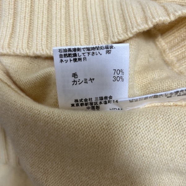 バーバリーブルーレーベル Burberry Blue Label 長袖セーター サイズ38 M - ライトイエロー レディース トップス_画像4