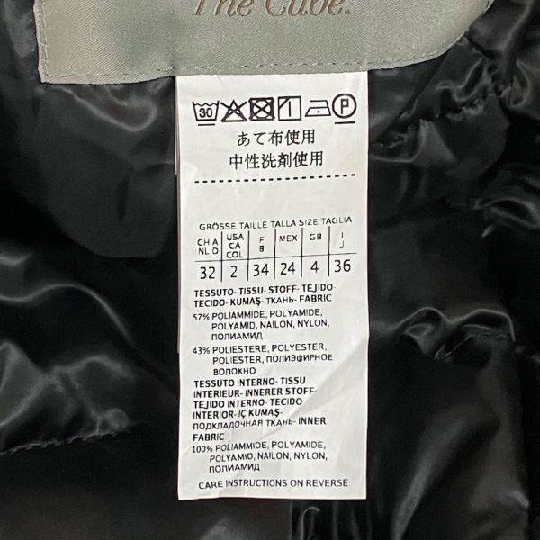 マックスマーラ Max Mara ダウンコート サイズJ36 - 黒 レディース 長袖/The Cube./リバーシブル/収納袋付き/秋/冬 美品 コート_画像4