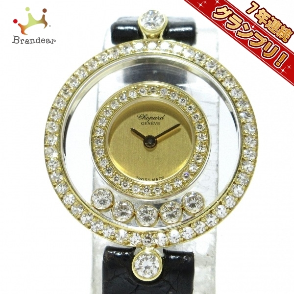 Chopard(ショパール) 腕時計 ハッピーダイヤモンド 20/3957 レディース K18YG/5Pムービングダイヤ/2重ダイヤベゼル/革ベルト ゴールド