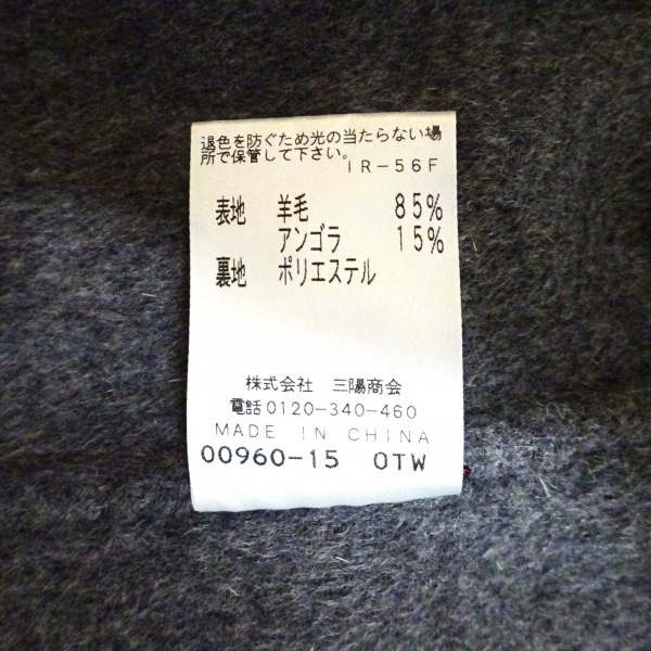 アマカ AMACA サイズ36 S - ライトグレー レディース 長袖/秋/冬 美品 コート_画像4