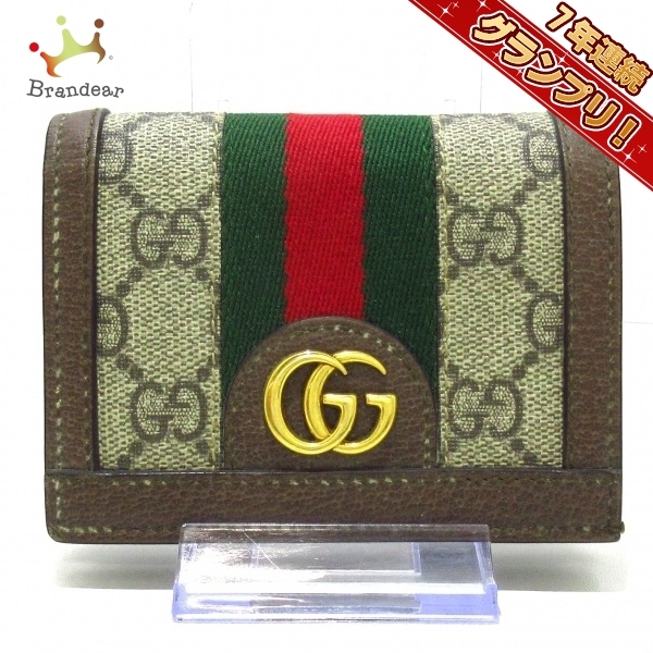 グッチ GUCCI 2つ折り財布 591962 オフィディア GGスプリーム PVC(塩化ビニール)×レザー×コットン ダークブラウン×ベージュ×マルチ