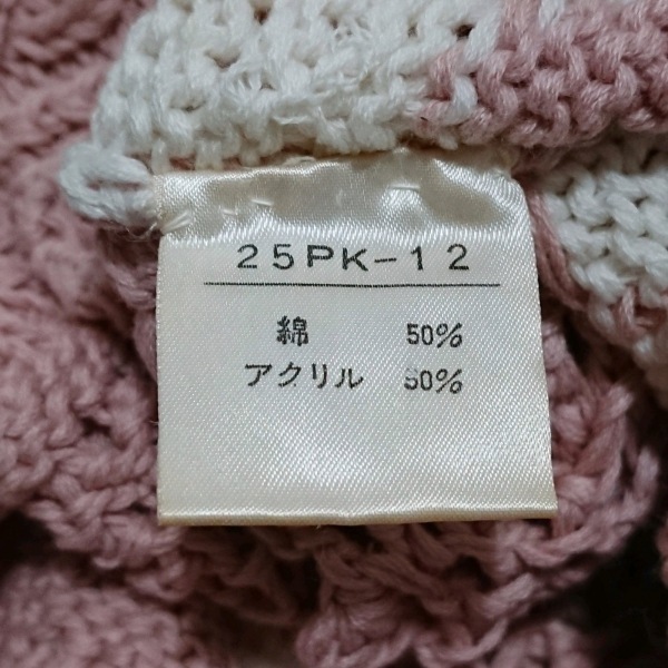 ピンクハウス PINK HOUSE カーディガン - ピンク×白×マルチ レディース 長袖/花柄 トップス_画像4