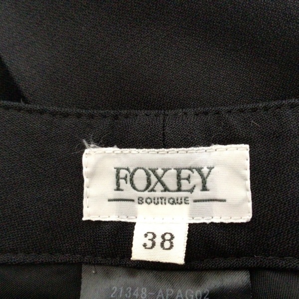 フォクシー FOXEY パンツ サイズ38 M - 黒 レディース フルレングス ボトムス_画像3