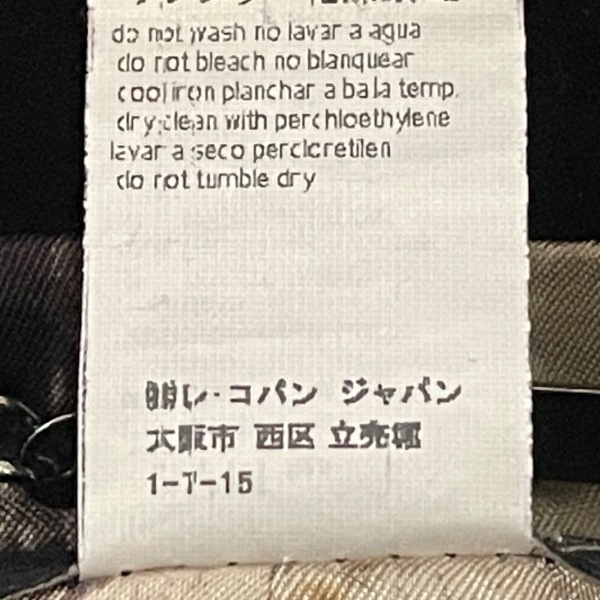 レコパン LesCopains レディースパンツスーツ - ダークブラウン レディース ベロア レディーススーツ_画像6