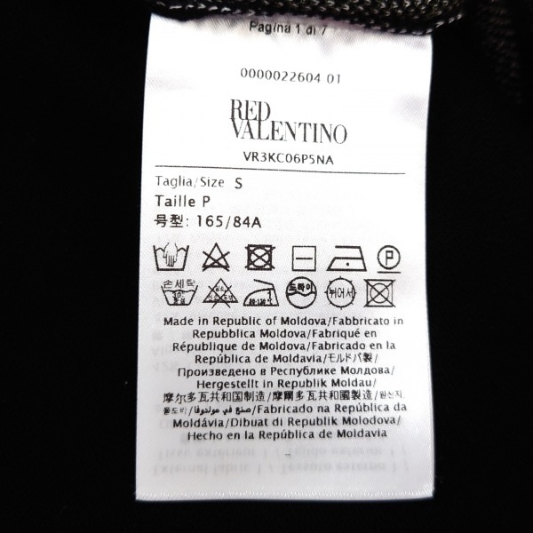 レッドバレンチノ RED VALENTINO 半袖セーター サイズS - 黒×白×グリーン レディース 花柄 トップス_画像5