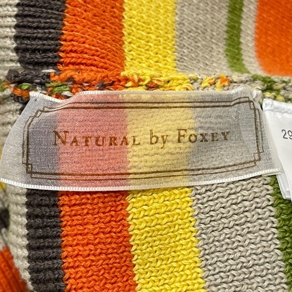 ナチュラルバイフォクシー NATURAL by FOXEY カーディガン サイズ38 M - ベージュ×オレンジ×マルチ レディース 長袖/ボーダー/肩パッド_画像3