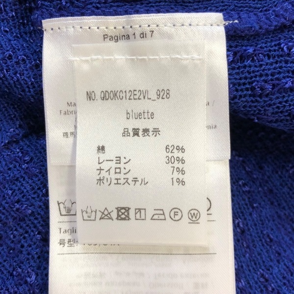 ミッソーニ MISSONI 長袖セーター サイズ40 M - ブルー レディース クルーネック トップス_画像4