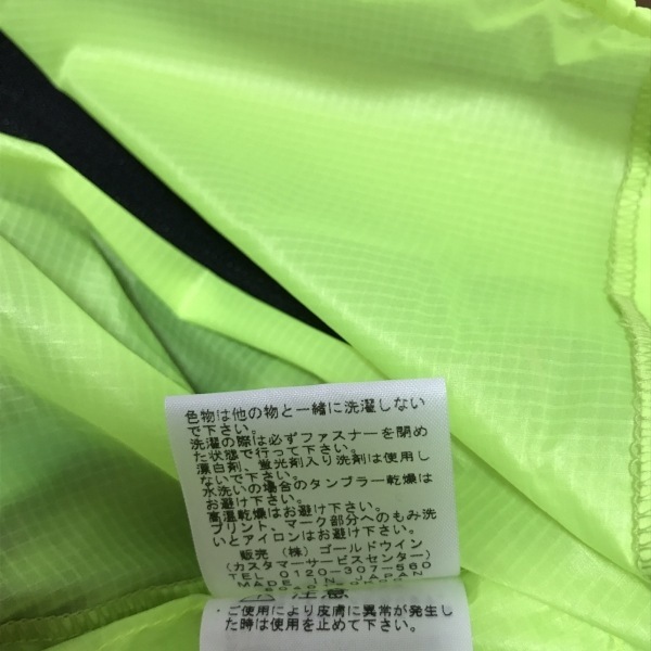 ノースフェイス THE NORTH FACE ブルゾン サイズL - イエローグリーン×黒×マルチ レディース 長袖/ジップアップ/春/秋 ジャケット_画像5