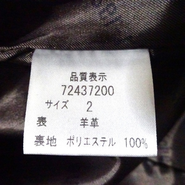 アプワイザーリッシェ Apuweiser-riche ブルゾン サイズ2 M - ダークブラウン レディース 七分袖/レザー/秋/春 美品 ジャケット_画像4