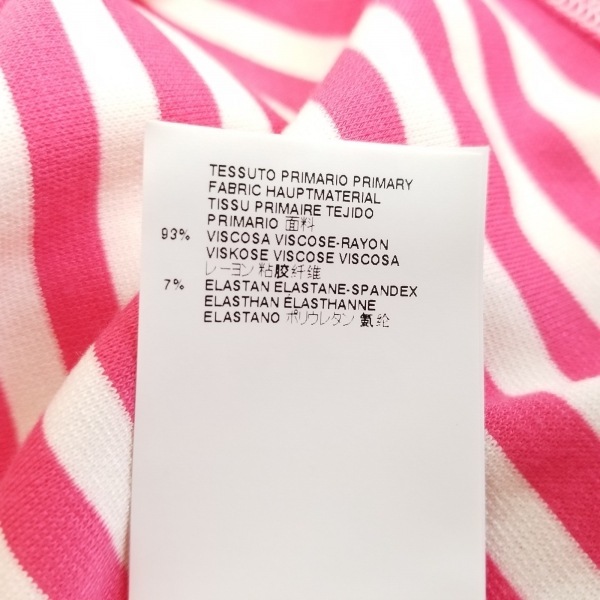 ディースクエアード DSQUARED2 パーカー サイズXS - ピンク×白 レディース 長袖 美品 トップス_画像4