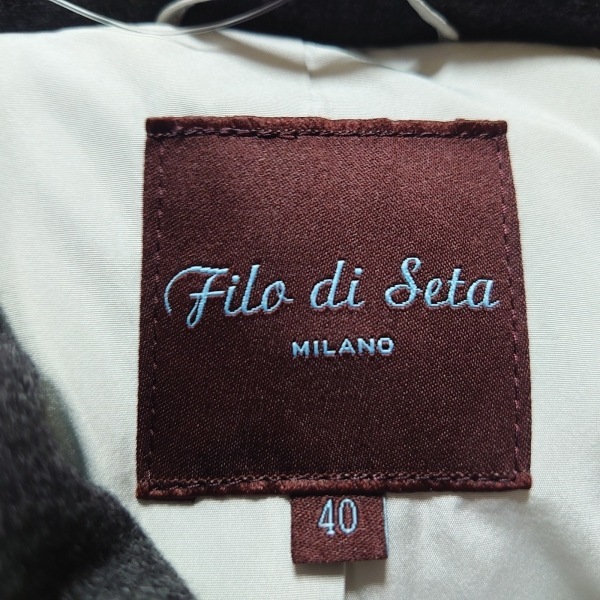 フィロディセタ Filo di Seta ダウンコート サイズ40 M - ダークグレー レディース 長袖/冬 コート_画像3