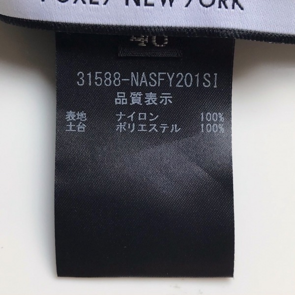 フォクシーニューヨーク FOXEY NEW YORK スカート サイズ40 M ダークグレー レディース チュール/ひざ丈 美品 ボトムス_画像4