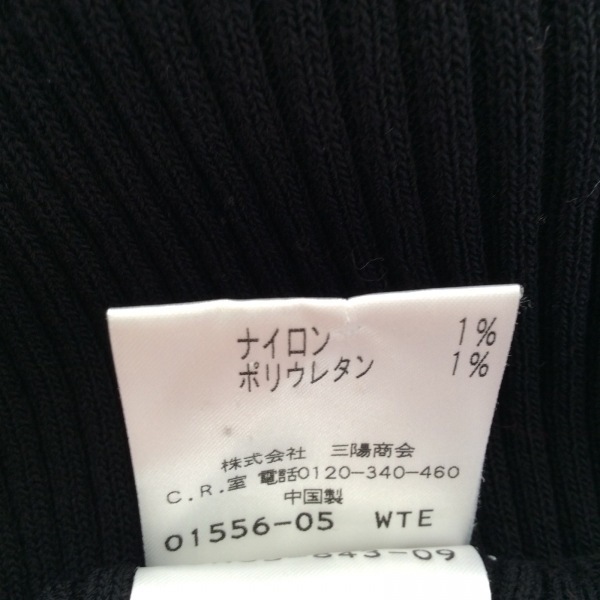 トゥービーシック TO BE CHIC 七分袖セーター サイズ2 M - 黒 レディース トップス_画像5