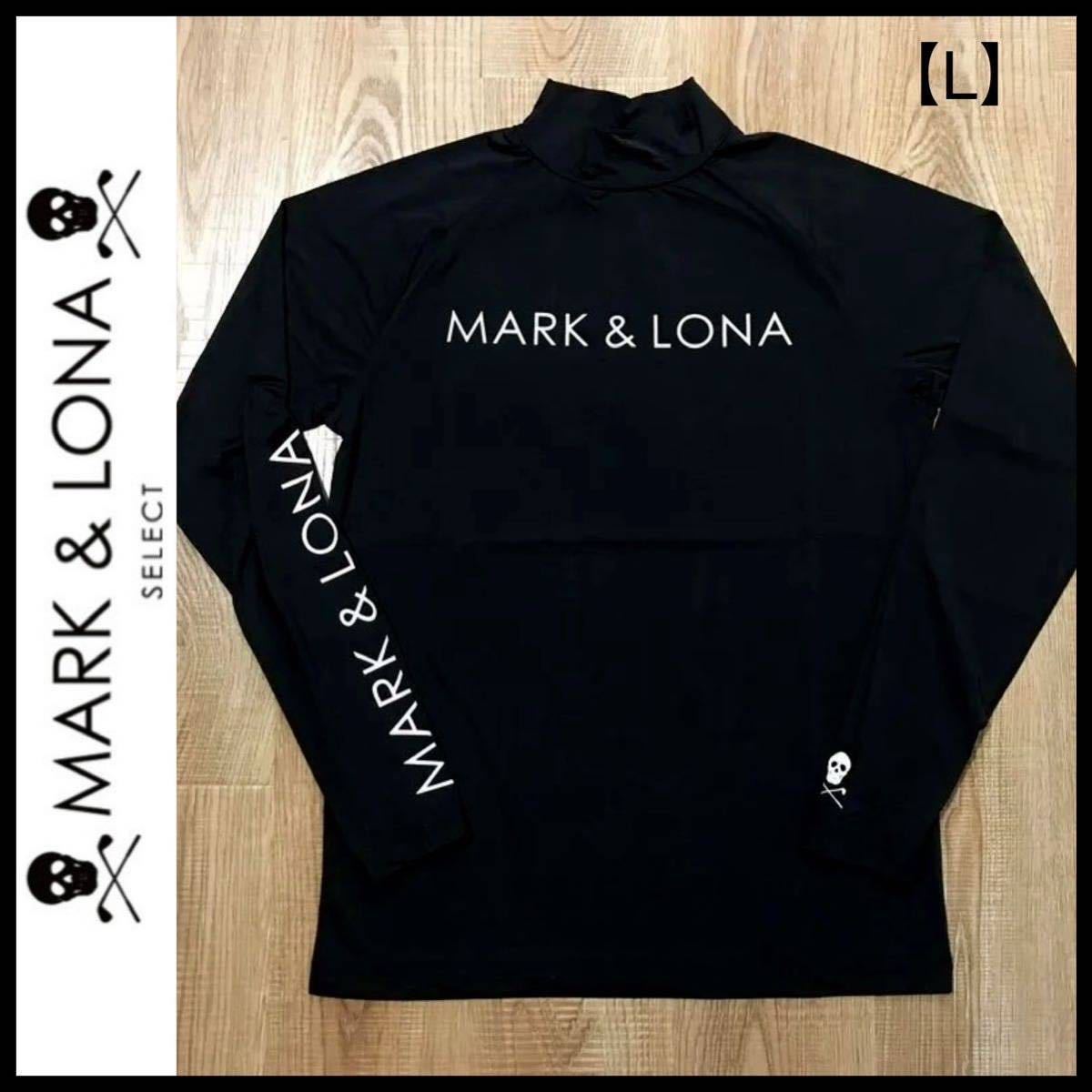 1円~【新品】MARK&LONA 長袖 モックネック インナー ポロシャツ マークアンドロナ ロゴ スカル 黒 L ストレッチ ゴルフウェア golf_画像1