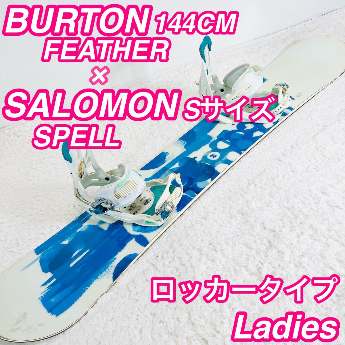 人気のクリスマスアイテムがいっぱい！ FEATHER BURTON 初心者おすすめ