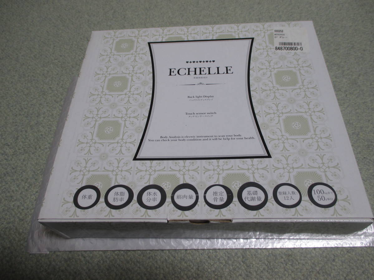 新品☆ECHELLE 体組成計 グレー_画像1