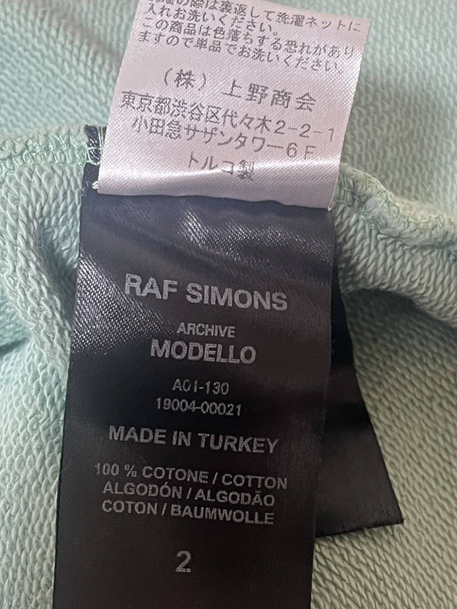 【1円〜】RAF SIMONS ARCHIVE REDUX 25周年記念 SWEATER WITH NEBRASKA PRINT ネブラスカ スウェット/ ラフシモンズ アーカイブ パーカー_画像6