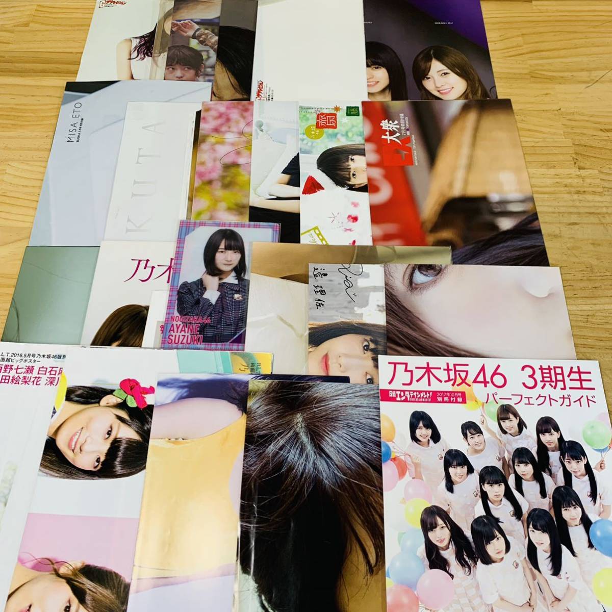 2C24647-20 まとめ売り 雑誌付録 乃木坂46 齋藤飛鳥 伊藤万理華 西野七瀬 白石麻衣 ポスター_画像1