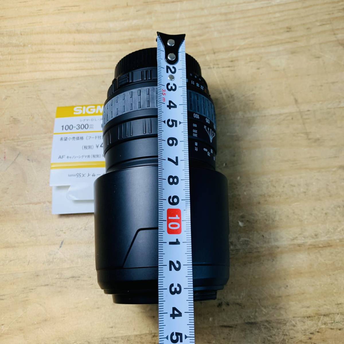 1X30636 SIGMA シグマ カメラレンズ 100-300 F4.5-6.7