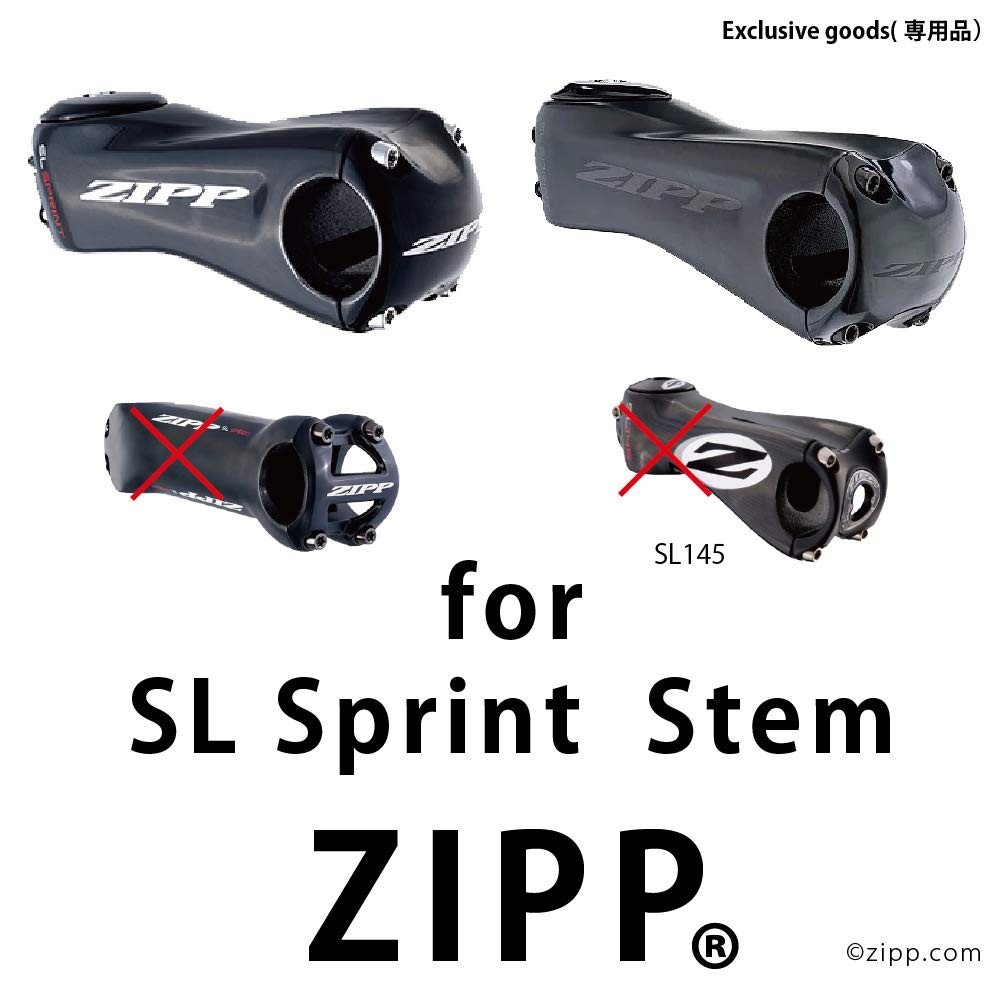 [レックマウント] ZIPP SL Sprint Stem専用 タイプα コンボ マウント (10ブランド対応モデル)【ZIPP1α+GP】_画像2