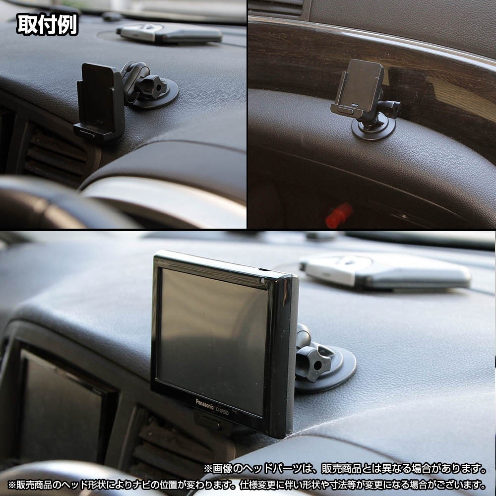 88-A [mo bike s]SANYO( Sanyo ) MEDIACAST MCDY-MK001 for car navigation system installation pedestal bracket stand both sides tape clung type new model small size cohesion 